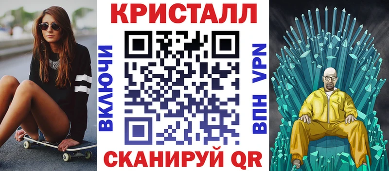 АМФ Розовый  Грязи 