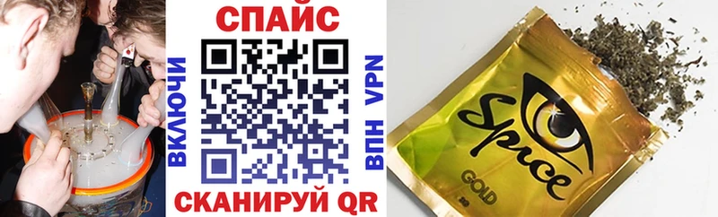 БУТИРАТ BDO  мега как войти  Грязи  дарнет шоп 