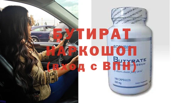 гашиш Остров