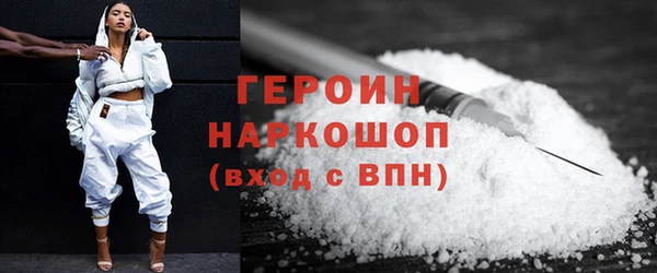 mdma Нязепетровск