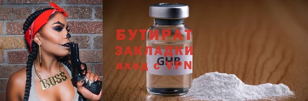 ALPHA-PVP Няндома
