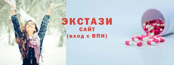 гашиш Остров