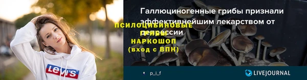 гашиш Остров