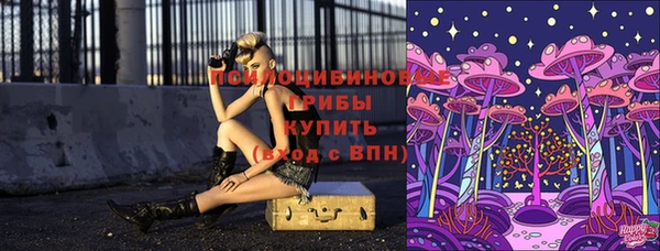 гашиш Остров