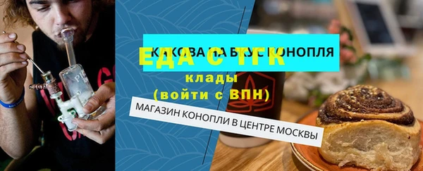 метадон Вязьма