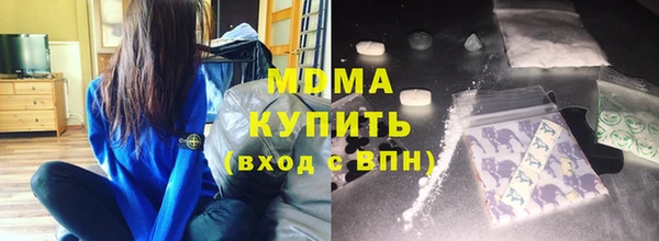 соль ск Вязники