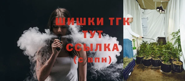 mdma Нязепетровск