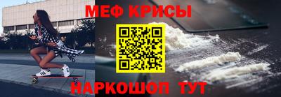 скорость mdpv Волжск