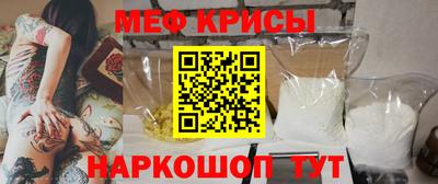 мдпв Волжск