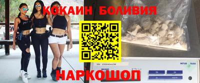 a pvp Волжский