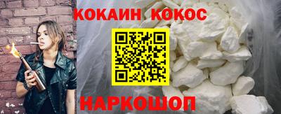 скорость mdpv Волжск