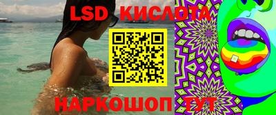 a pvp Волжский