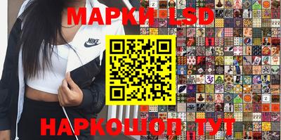 мдпв Волжск