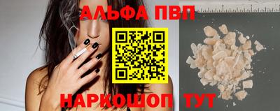 мдпв Волжск