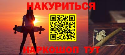 скорость mdpv Волжск