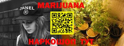 стаф Волгодонск