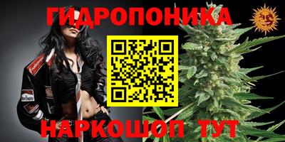 скорость mdpv Волжск