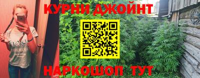 скорость mdpv Волжск