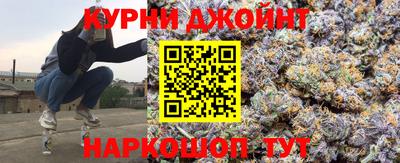 скорость mdpv Волжск
