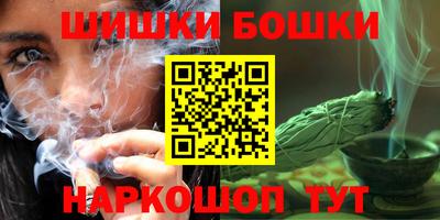 прущие крисы Волжский