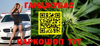 стаф Волгодонск