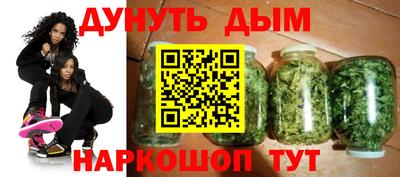 a pvp Волжский
