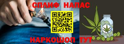 a pvp Волжский