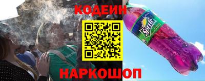 a pvp Волжский