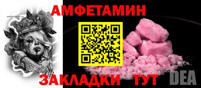 a pvp Волжский