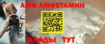 скорость mdpv Волжск