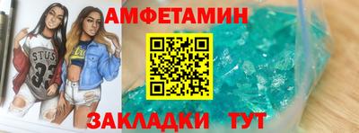 ECSTASY Жуковский