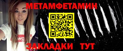 мдпв Волжск