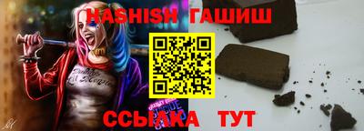 мдпв Волжск