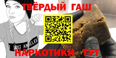 скорость mdpv Волжск