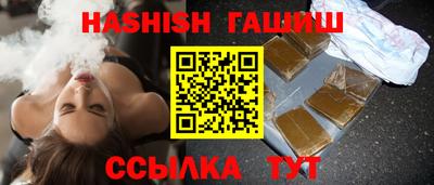 скорость mdpv Волжск