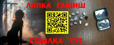 a pvp Волжский