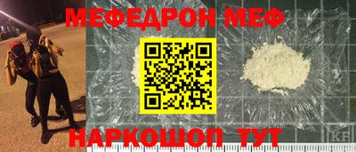 a pvp Волжский