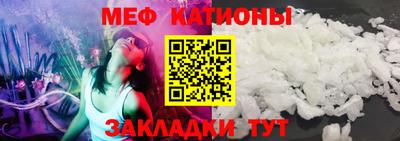 дмт Заводоуковск