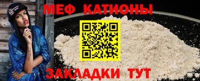 прущие крисы Волжский