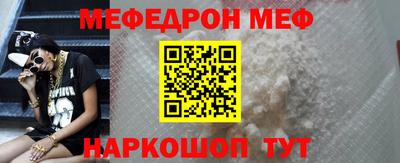 гашишное масло Гусев