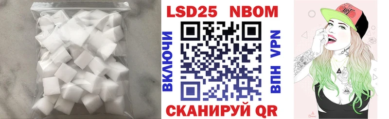 купить наркотик  Грязи  mega ссылки  Лсд 25 экстази кислота 