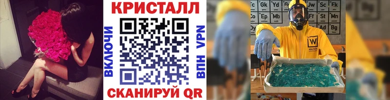 где можно купить наркотик  Грязи  МЕТАМФЕТАМИН Декстрометамфетамин 99.9% 