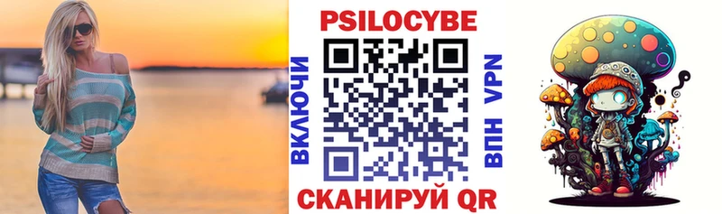 KRAKEN как зайти  Грязи  Псилоцибиновые грибы GOLDEN TEACHER 
