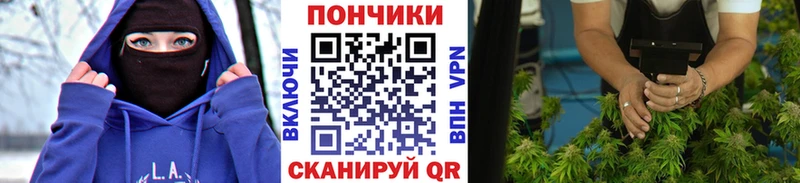 Каннабис гибрид Грязи