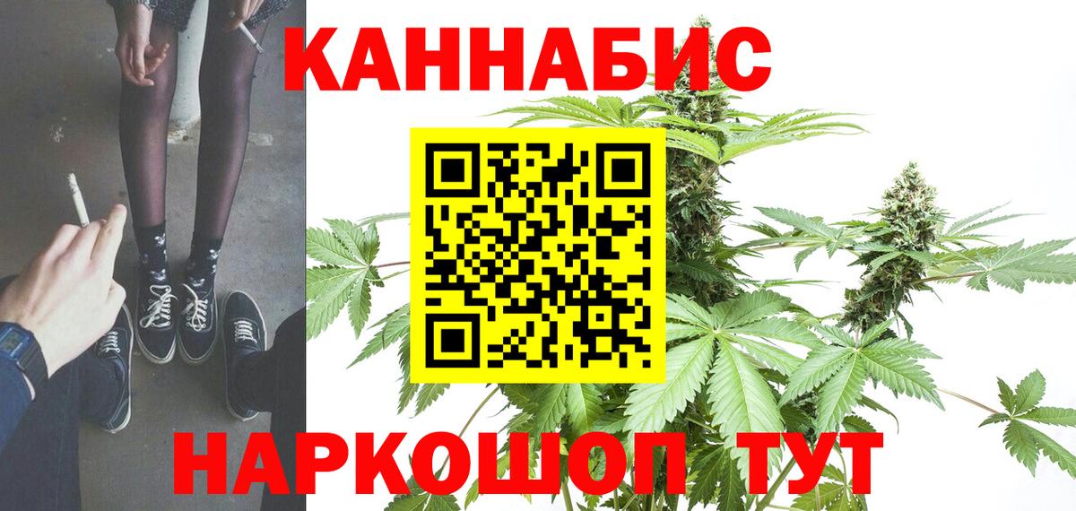 Бошки Шишки SATIVA & INDICA  Бошки марихуана тримм  Бошки Шишки Amnesia  Грязи  Канабис конопля 